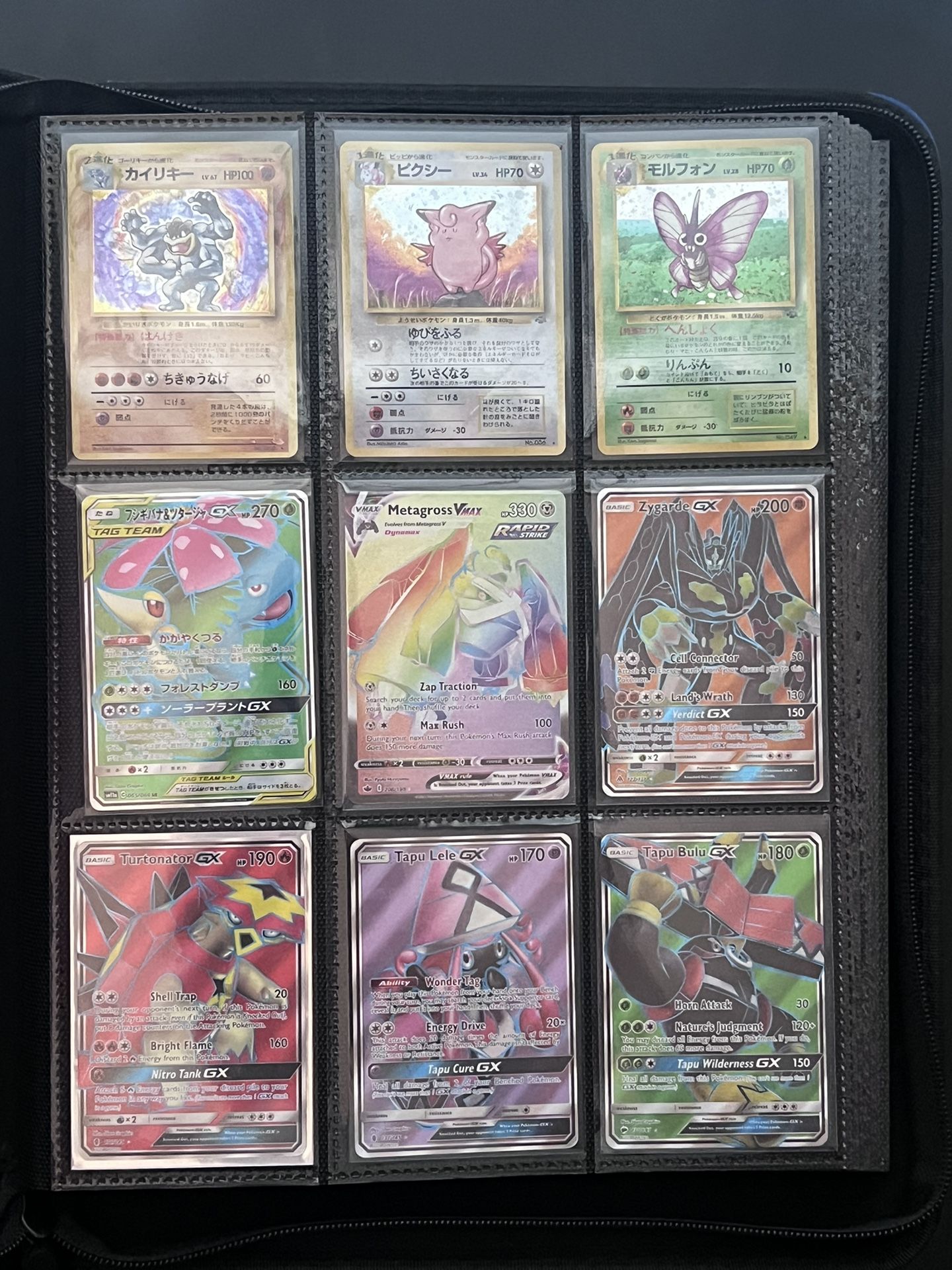 Pokémon English And Japanese Cards