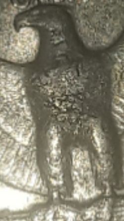 1992 error coin and ddr