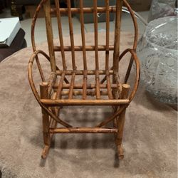 Small Rattan Rocker