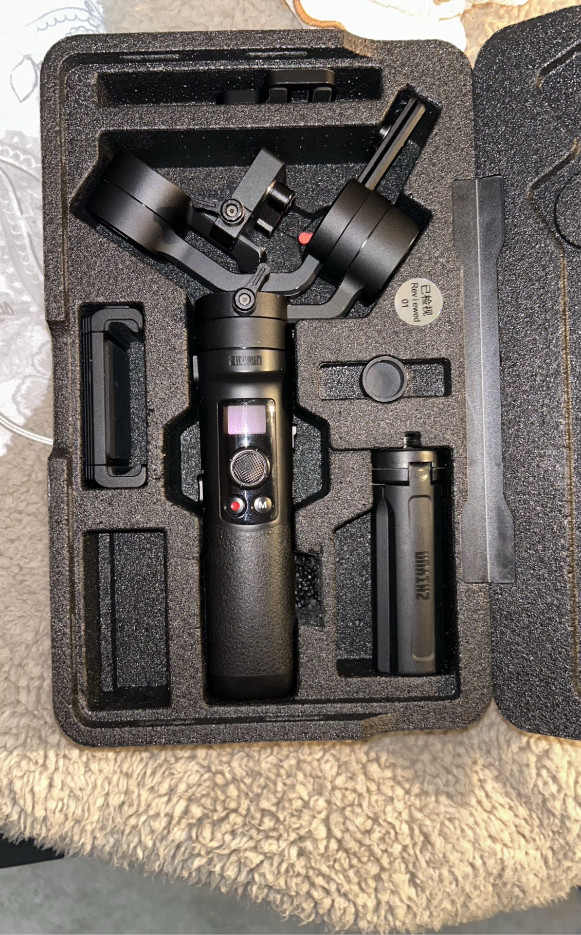 Zhiyun Crane M2 Gimbal