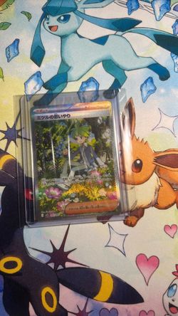 Real pokemon  card mega symphonia