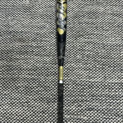 2021 Louisville Slugger Meta 