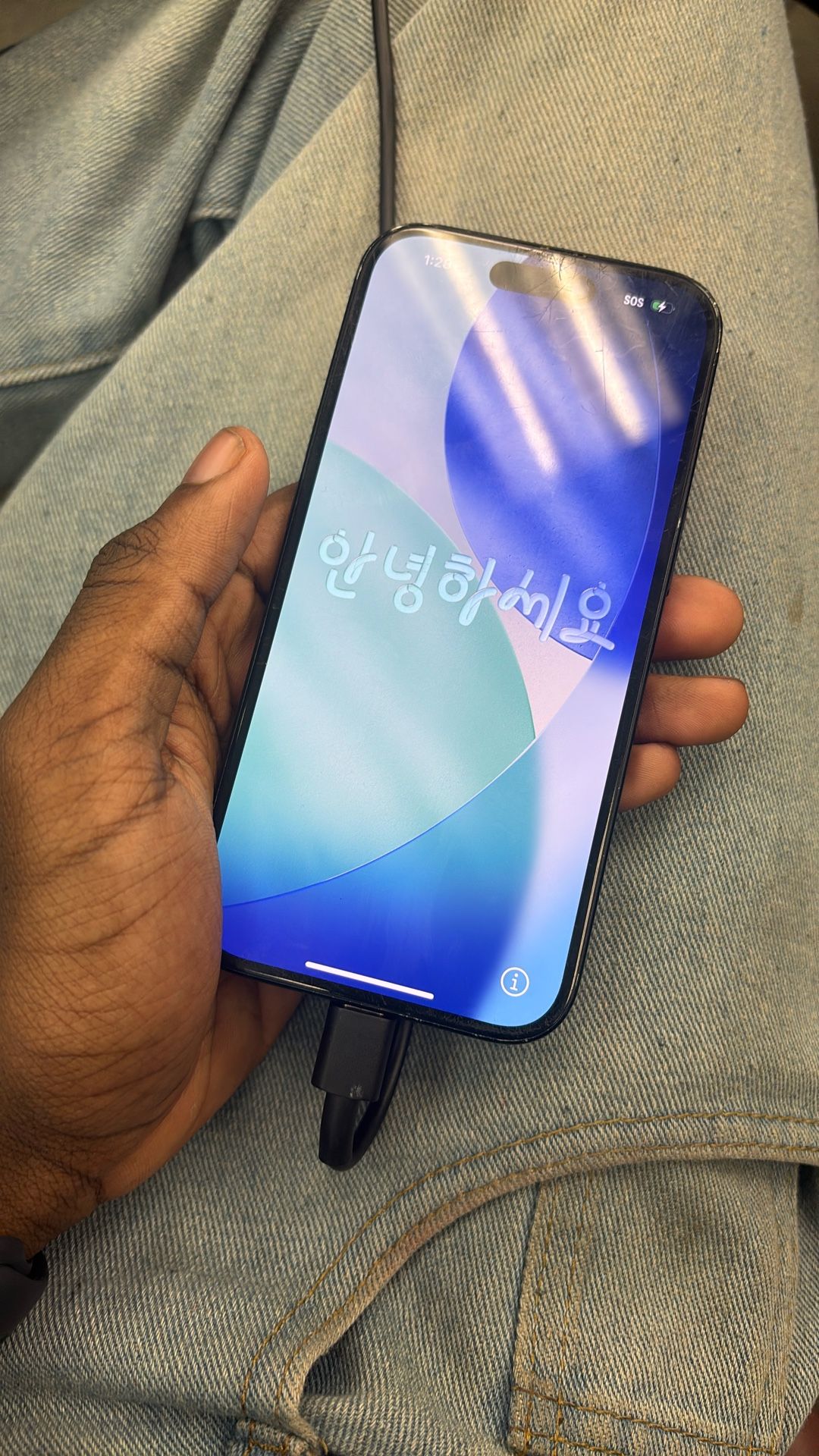 iphone 15 locked