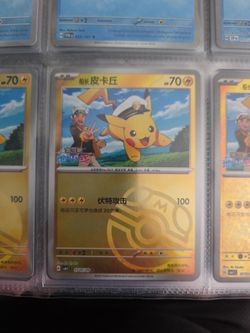 Pokemon Card Lot