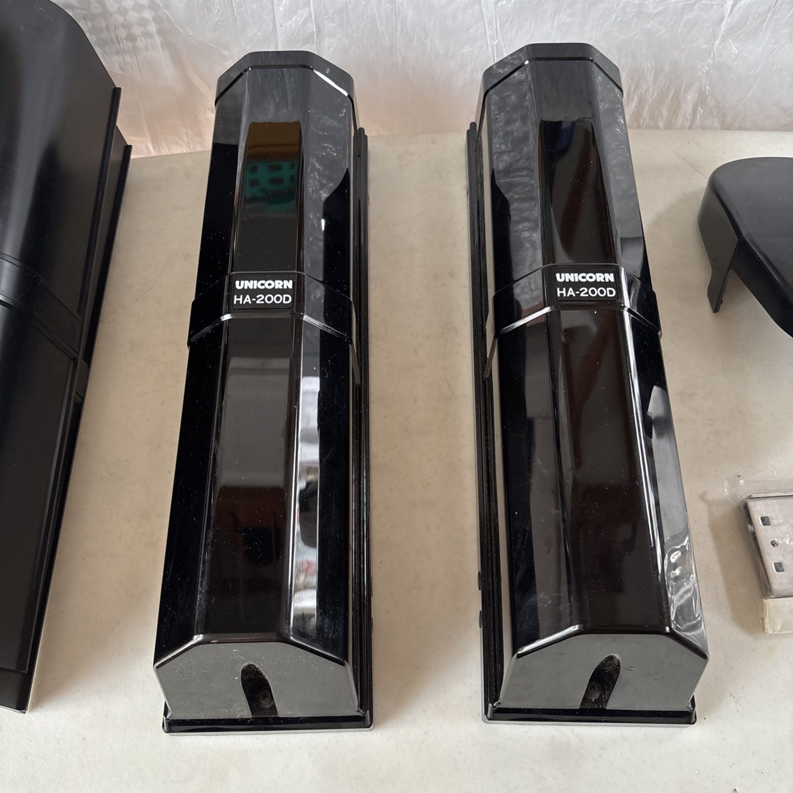 HA-200D Aleph Outdoor Infrared Photoelectric Beam NEW!