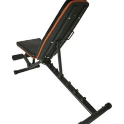 Gymenist weight bench