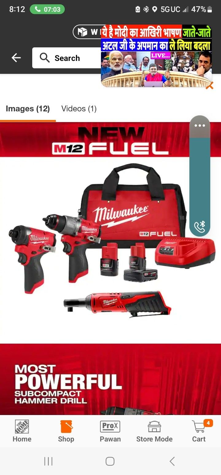 M12 FUEL 12-Volt Li-Ion Brushless Cordless Hammer Drill and Impact Driver Combo Kit (2-Tool) with M12 3/8 in. Ratchet


