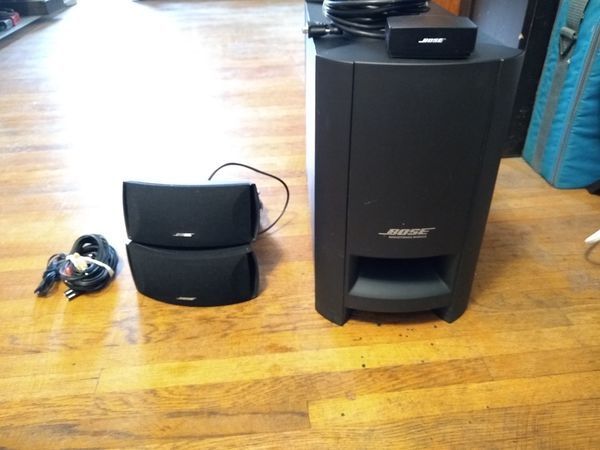 Bose Cinemate II surround sound speakers