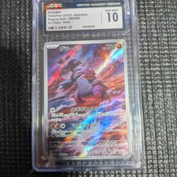 Groudon 069/062 CGC 10