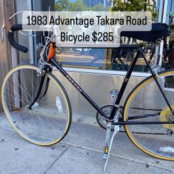 Takara discount road bike