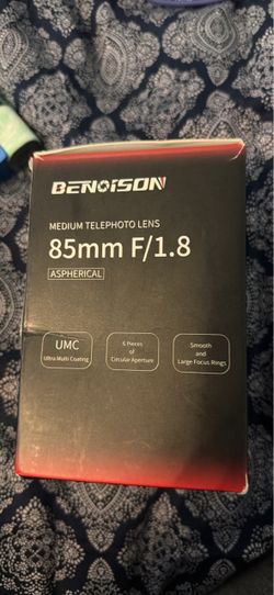 Benoison 85mm F/1.8 Aspherical Telephoto Lens
