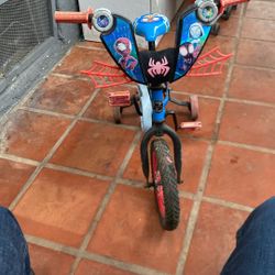 Kids Bike 