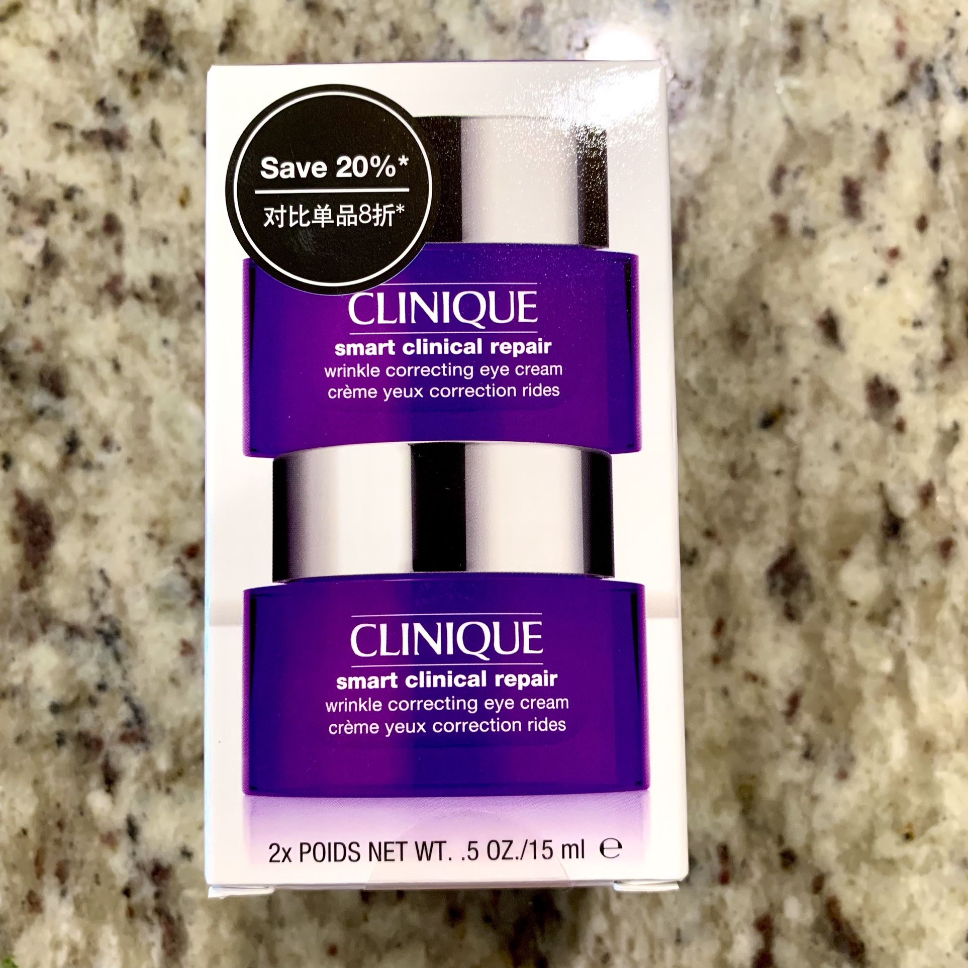 2x Clinique Smart Clinical Repair Anti-Aging Wrinkle Correcting Eye Cream 0.5 Oz