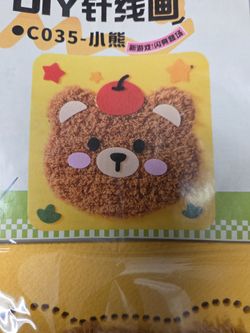 DIY Crochet Bear Ages 6+
