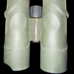 Winchester Binoculars OBO 
