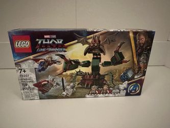 Lego Marvel Thor Set: 76207 Attack On New Asgard *NEW*