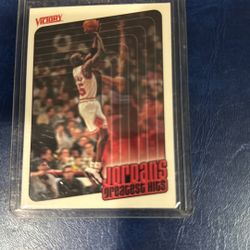 1999 UPPER DECK VICTORY 391 MICHAEL JORDAN
