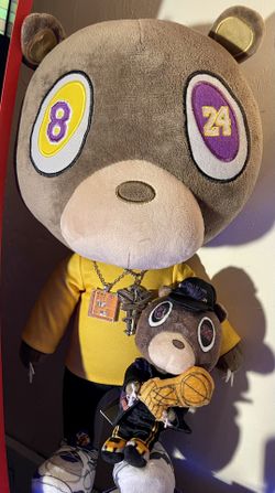 Rare XL 18” ‘I Feel like Kobe’ bear plush w/chains & rare 8” HOF bear keychain