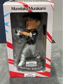 Munetaka Murakami First Home Run Bobblehead White Sox Giveaway 7/26 SGA PRESALE Brand New