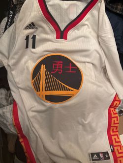 Play Thompson City Jersey