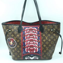 Louis vuitton kabuki neverfull hotsell