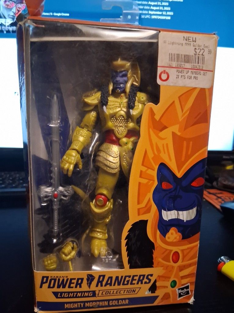 Gamestop Exclusive Goldar 