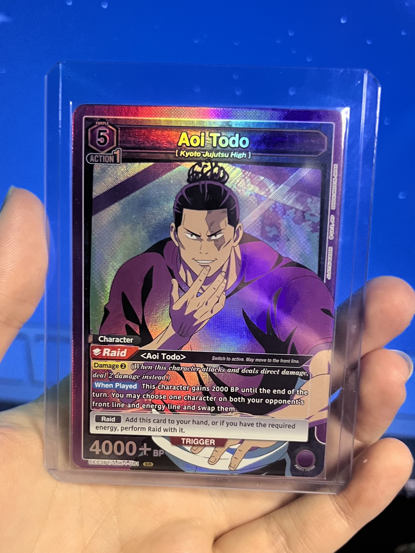 Aoi Todo SR Union Arena Jujutsu Kaisen TCG UE03BT/JJK-1-081