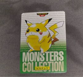 Pokémon card