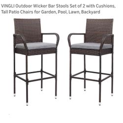 Bar Stool