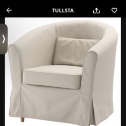 IKEA Armchair - Tullsta - White (used)