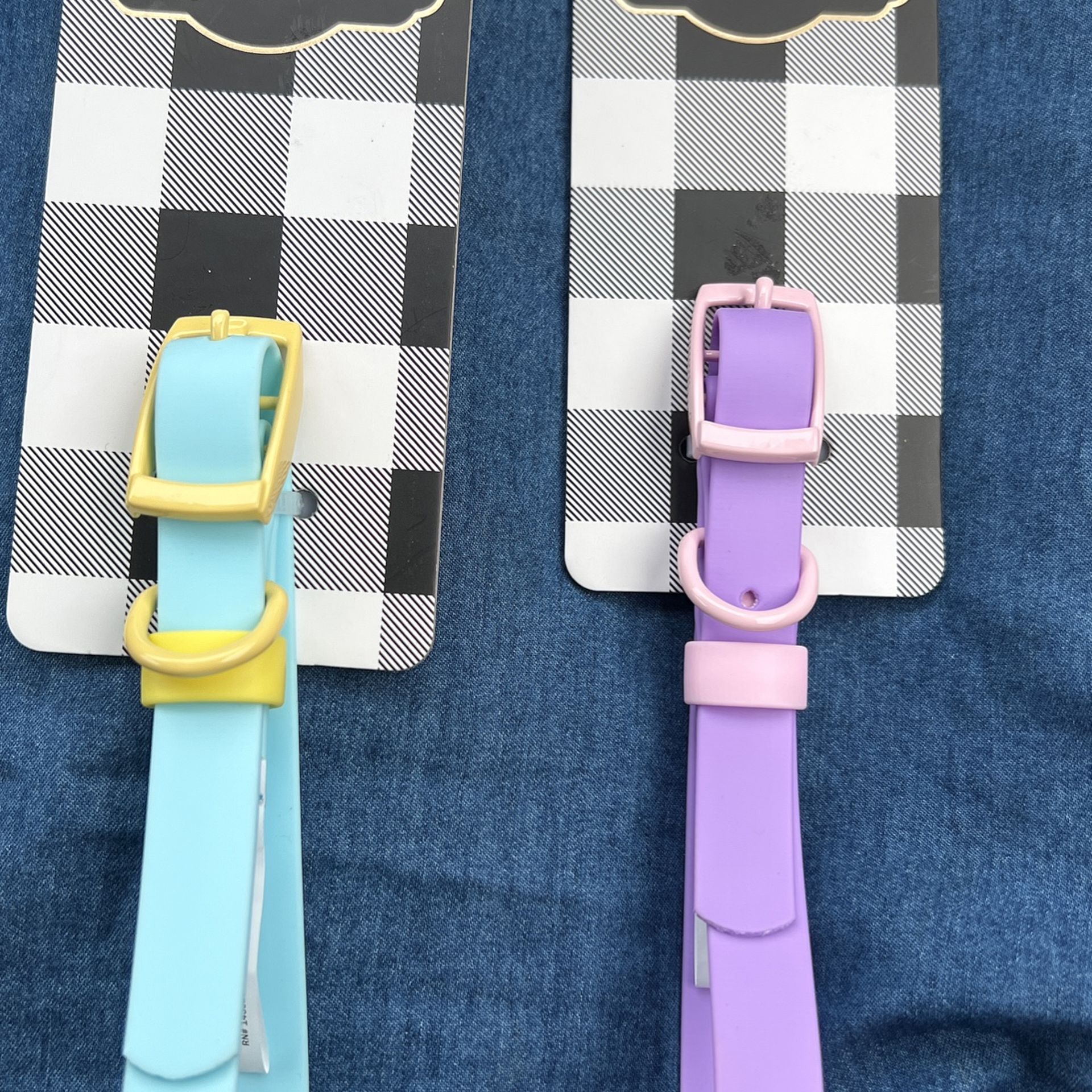 Dog Collar