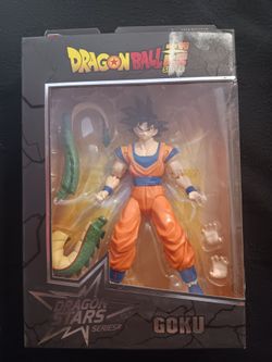 Four brand new dragon Ball z figures