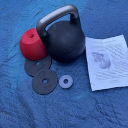 ADJUSTABLE COMPETITION KETTLEBELL