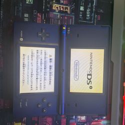 Nintendo DSi Japanese