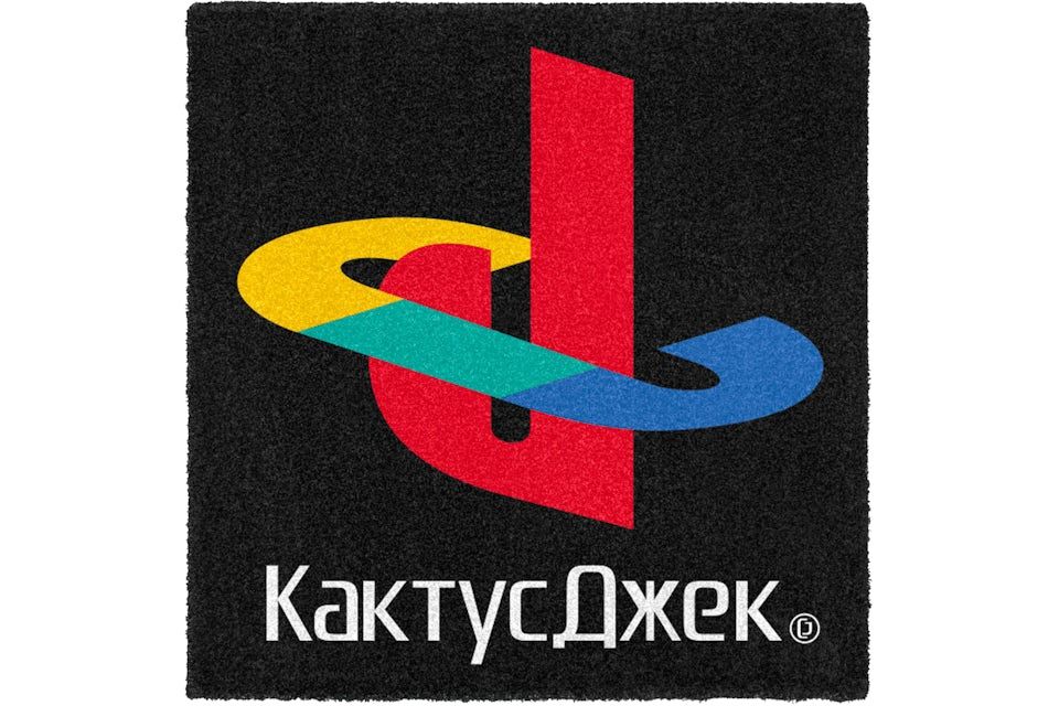 Brandnew In Package Travis Scott PlayStation Fortnite gaming Rug