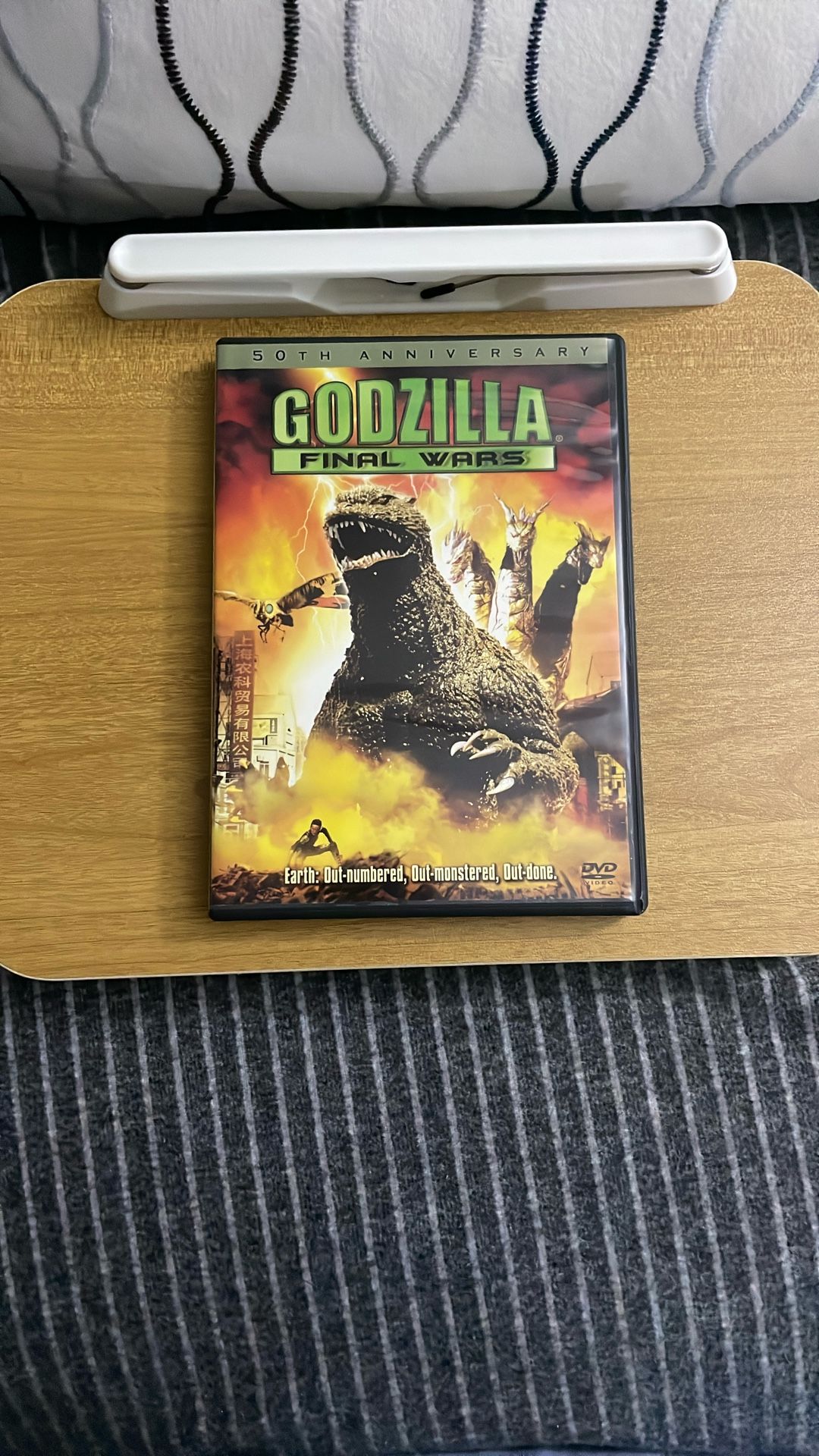 Godzilla Final Wars (DVD) (Unwrapped) (New)