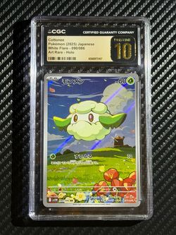 Cottonee CGC 10 Pristine Japanese Pokémon Card