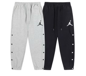 Jorden Pants
