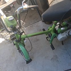 Honda Honda Motorcycle Express Vintage