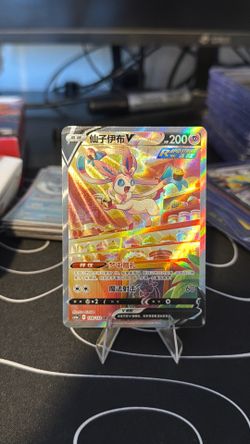Sylveon V Character Super Rare (CSR) #148/132 – Chinese Pokémon Card