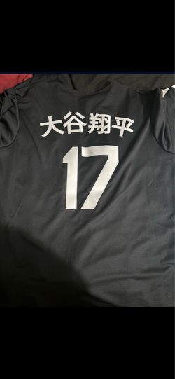 Dodger jersey