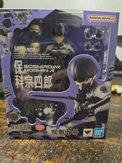 Sh figuarts  kaiju #8 figures