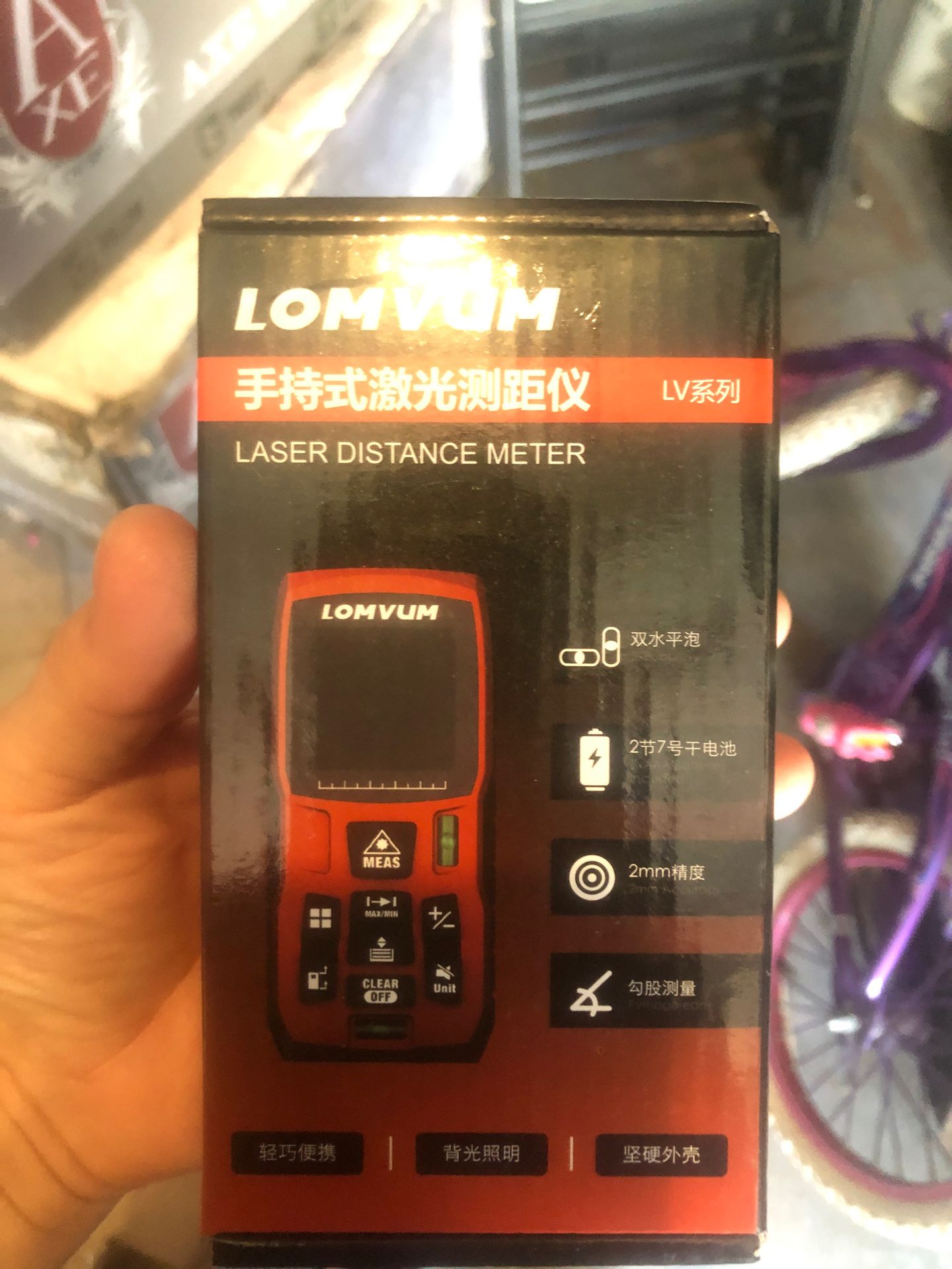 Laser distance meter