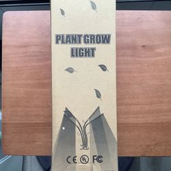Plant Grow Light