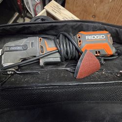 Ridgid multitool