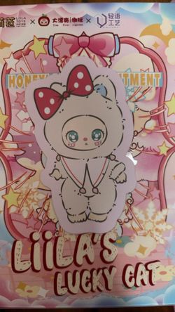 Lilia’s Lucky Cat ( Honey Enchantment) 