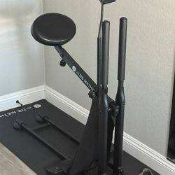 The DB method Squat Machine 