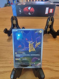 Gengar 151