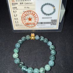 Labubu Head Beaded Jade Bracelet