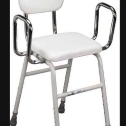 Adjustable Stool.      25 Dollars 